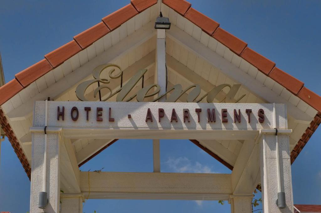 Elena Hotel Πάργα Εξωτερικό φωτογραφία