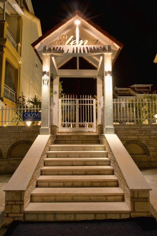 Elena Hotel Πάργα Εξωτερικό φωτογραφία